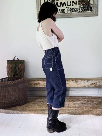 Deadstock Cropped Side Zips