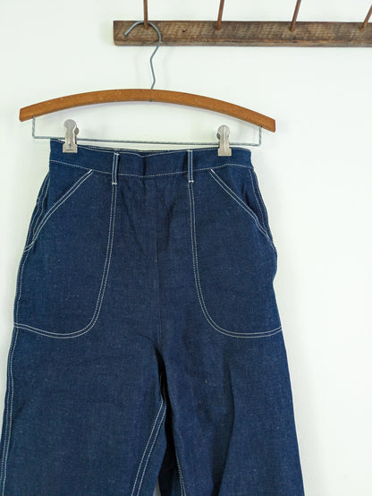Deadstock Cropped Side Zips