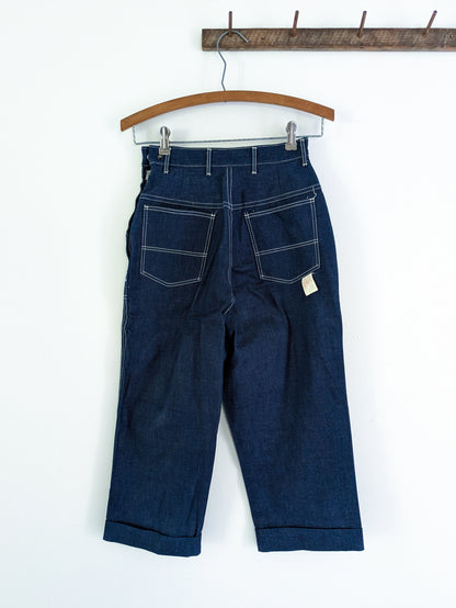 Deadstock Cropped Side Zips