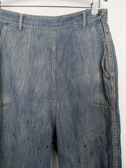 Paint Splattered Side Zips