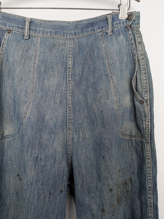 Paint Splattered Side Zips